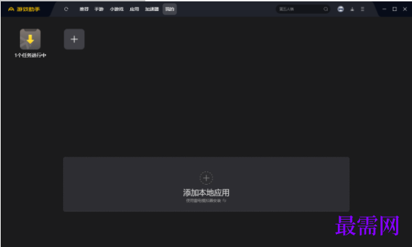 1776484404898614.png image.png