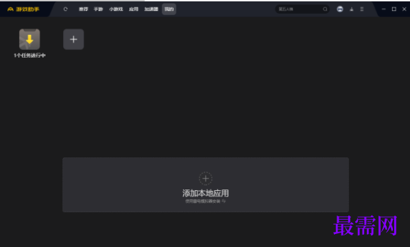 1776484588319747.png image.png
