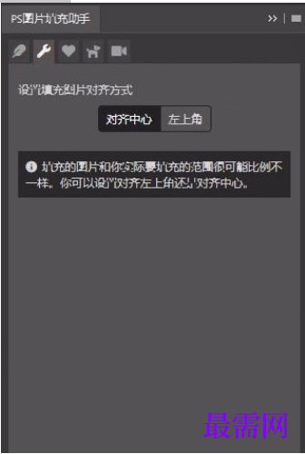 1776485025969171.png image.png