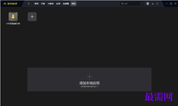 1776490345927172.png image.png