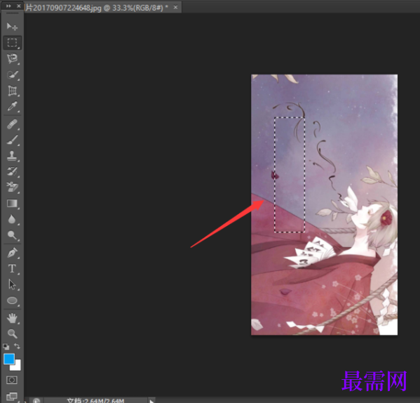 1776492116377456.png image.png
