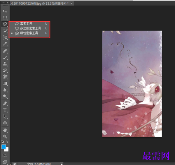 1776492130530169.png image.png