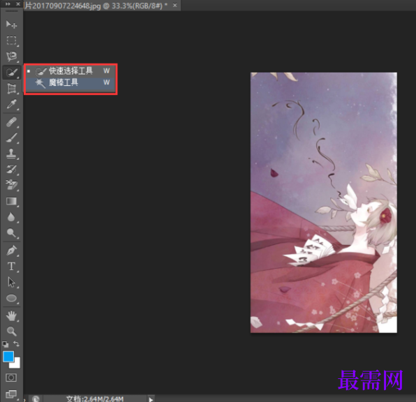 1776492158213552.png image.png