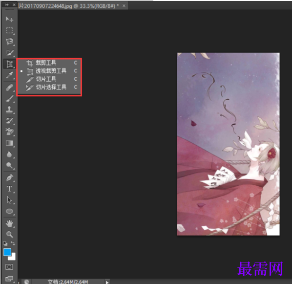 1776492175706929.png image.png