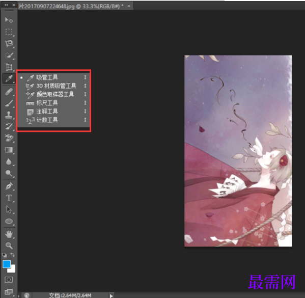1776492192806106.png image.png