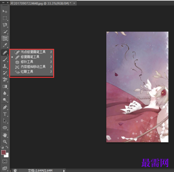 1776492206343744.png image.png