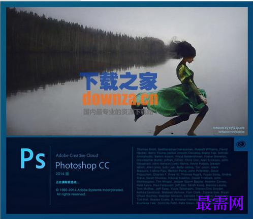 1776492330386244.png image.png