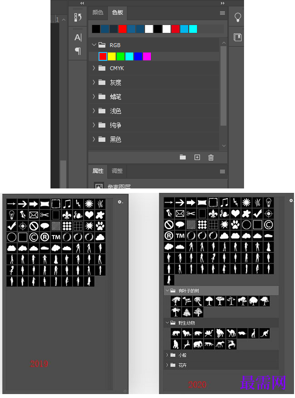 1776505302213457.png image.png