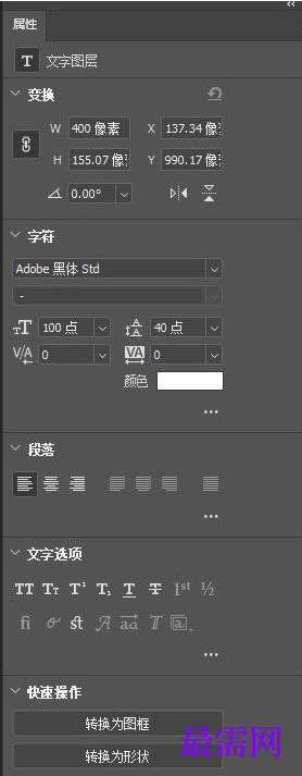 1776505332108526.png image.png