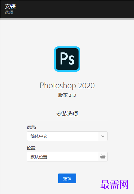 1776505407552759.png image.png