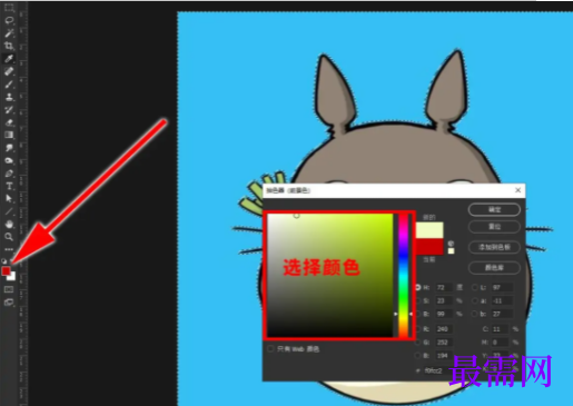1776505456268354.png image.png