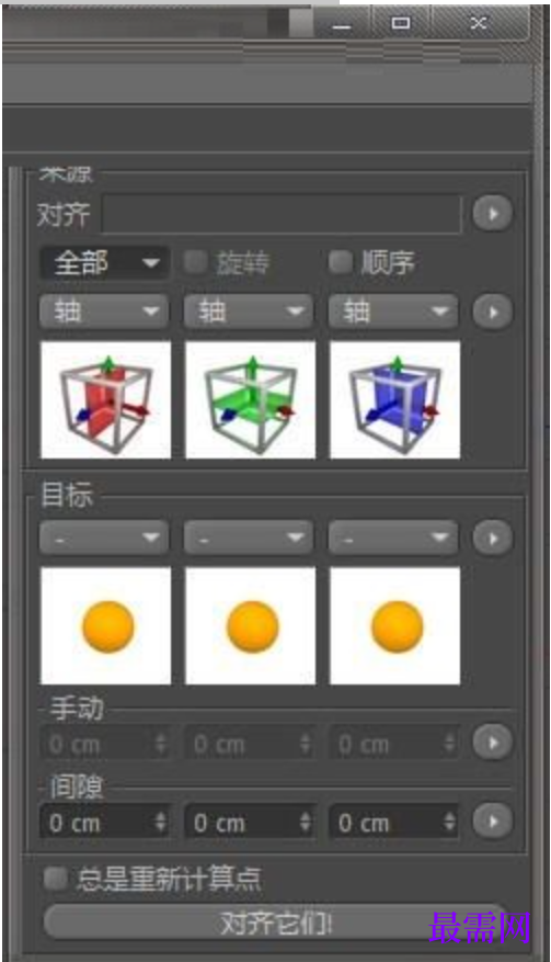 1776751004900134.png image.png