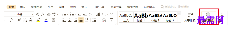 1777257691830182.png image.png