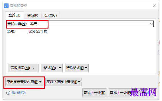 1777257697365797.png image.png