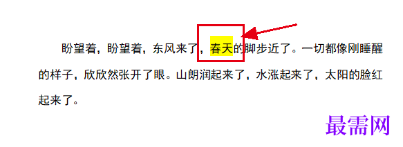 1777257705715499.png image.png