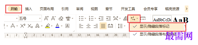 1777257750852143.png image.png