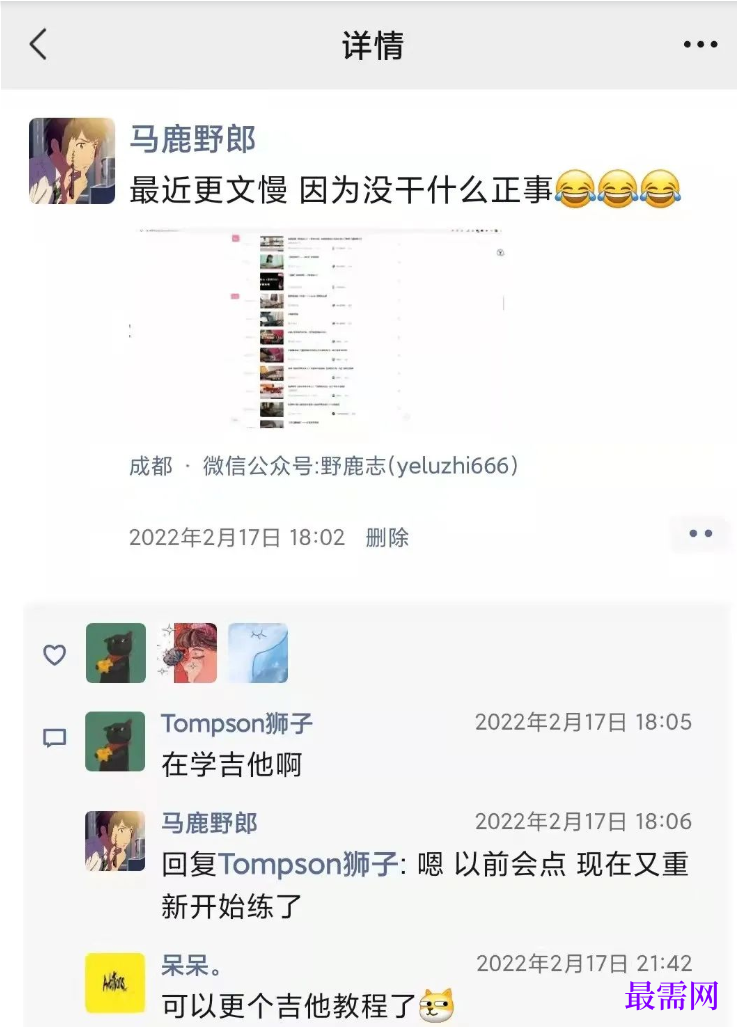 1777275738226988.png image.png