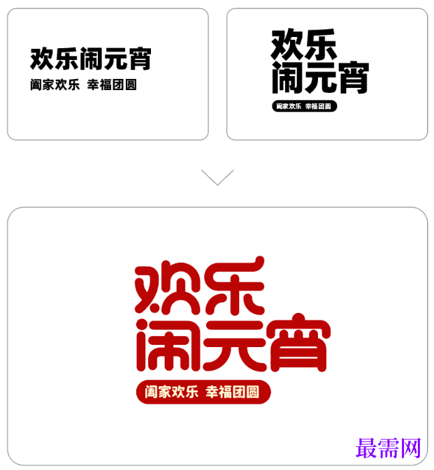 1777279044652431.png image.png