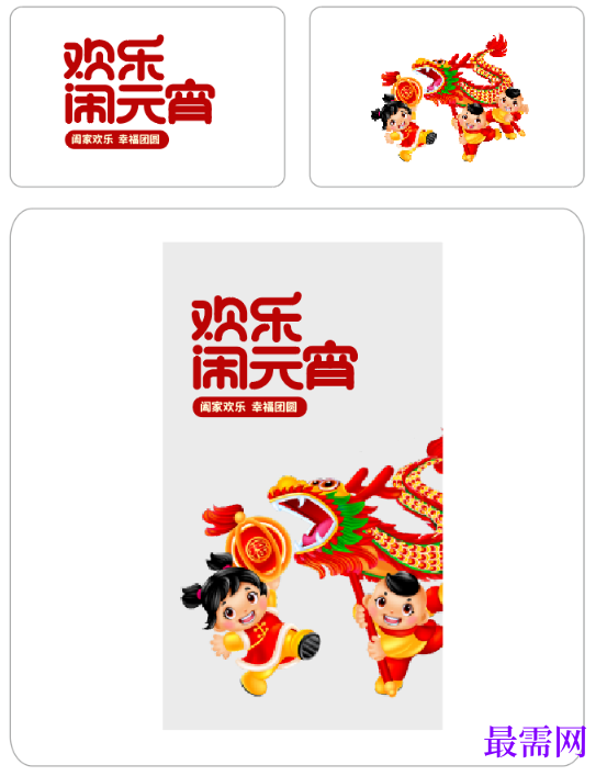 1777279054868432.png image.png