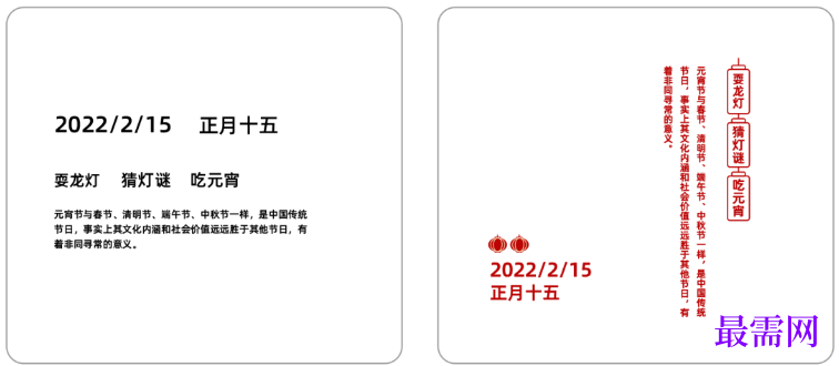 1777279063366620.png image.png