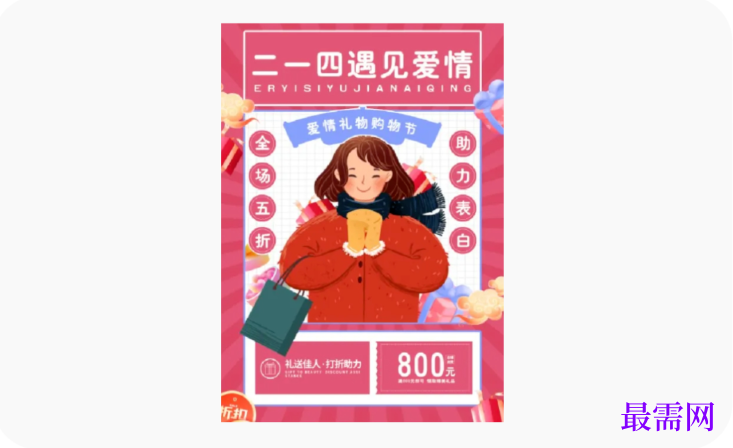 1777279368227077.png image.png