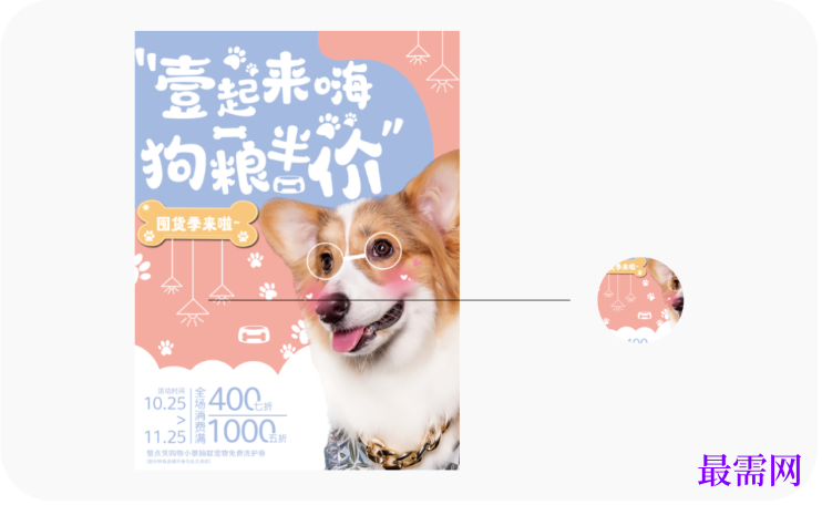 1777279457762658.png image.png