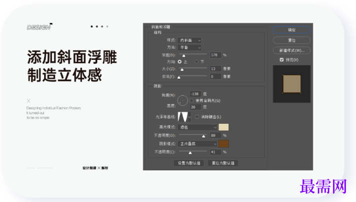 1777279643627921.png image.png