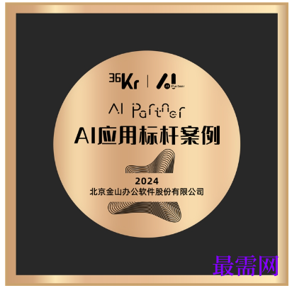1777285592652586.png image.png