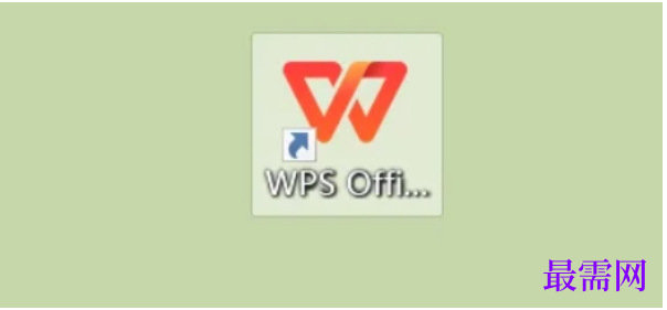 1777285674832905.png image.png