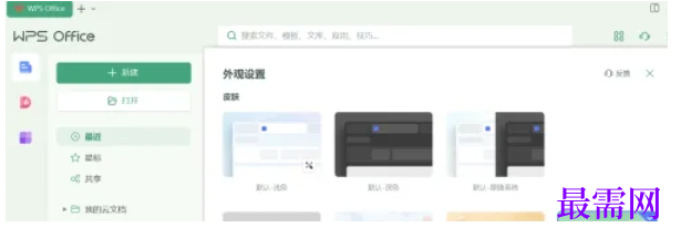 1777285700701476.png image.png