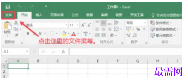 1777341611809913.png image.png