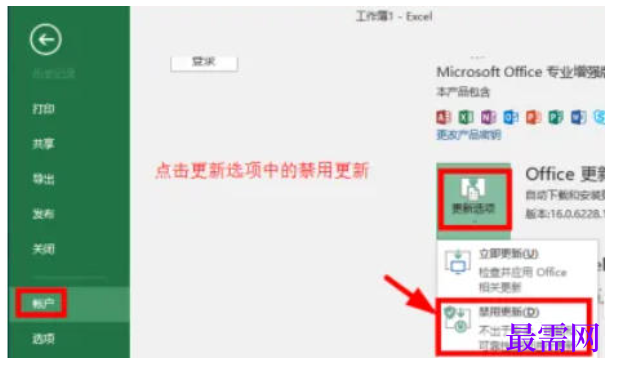 1777341626168601.png image.png