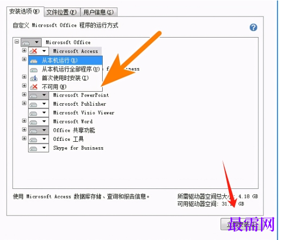 1777341689815861.png image.png