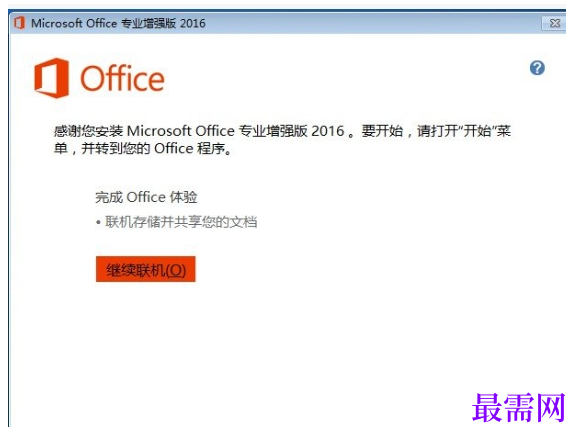 1777341697212126.png image.png