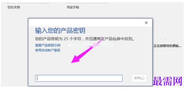 1777341706909365.png image.png