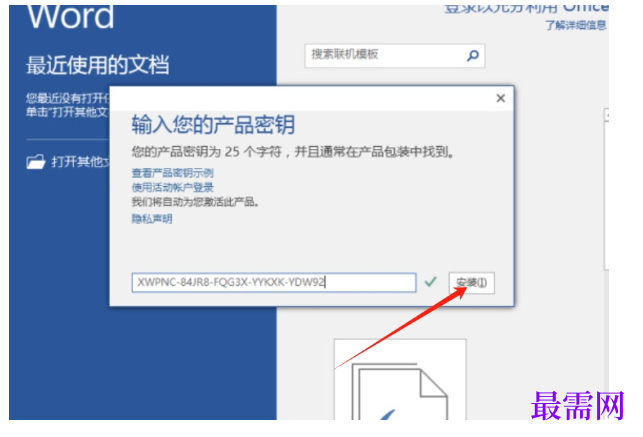 1777341718277023.png image.png