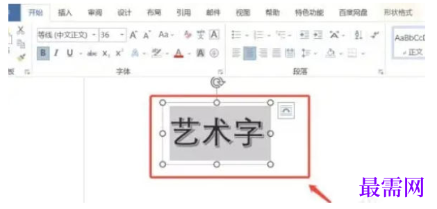1777341772808670.png image.png