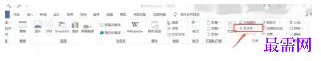 1777341785349404.png image.png