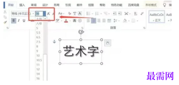 1777341801950654.png image.png