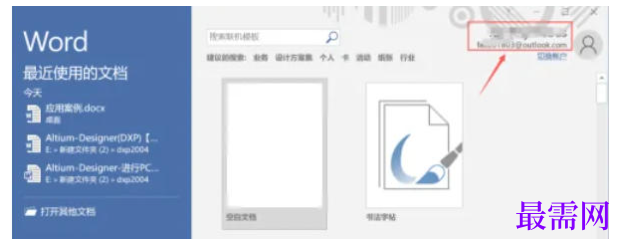 1777341857360373.png image.png