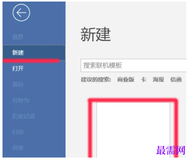 1777341904645366.png image.png