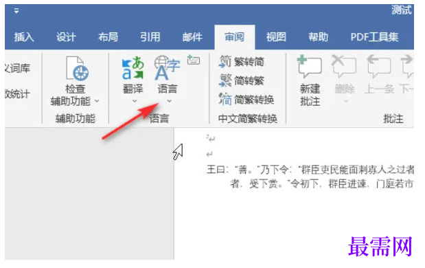 1777341963136078.png image.png