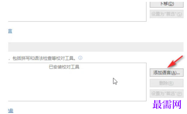 1777342008177048.png image.png