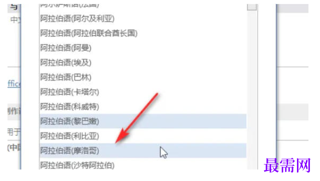 1777342015566472.png image.png