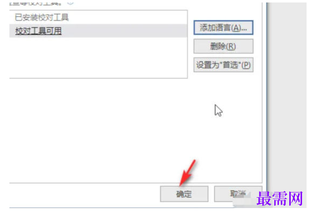 1777342021182383.png image.png