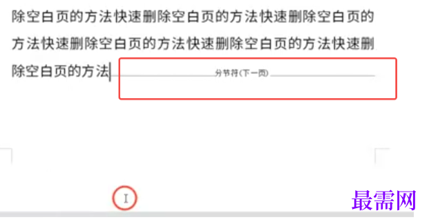 1777344119497273.png image.png