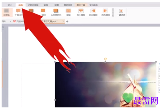 1777345120960847.png image.png