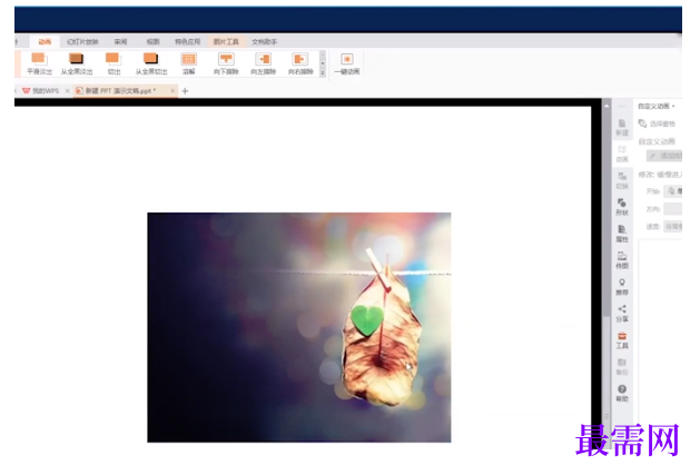 1777345152311764.png image.png