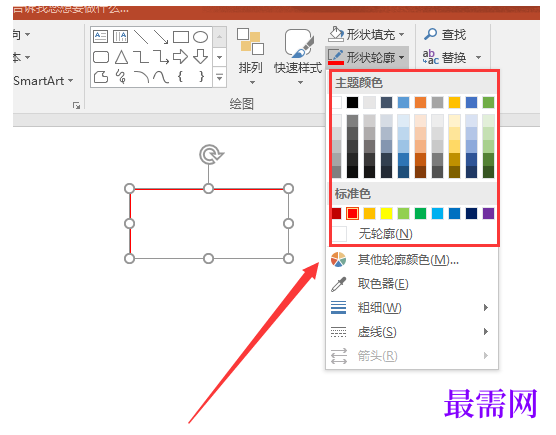 1777345223589366.png image.png