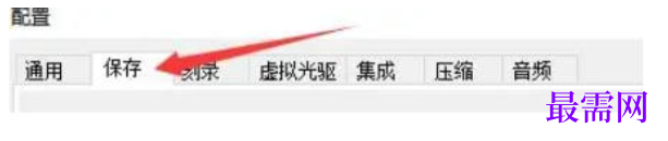 1777345445670043.png image.png